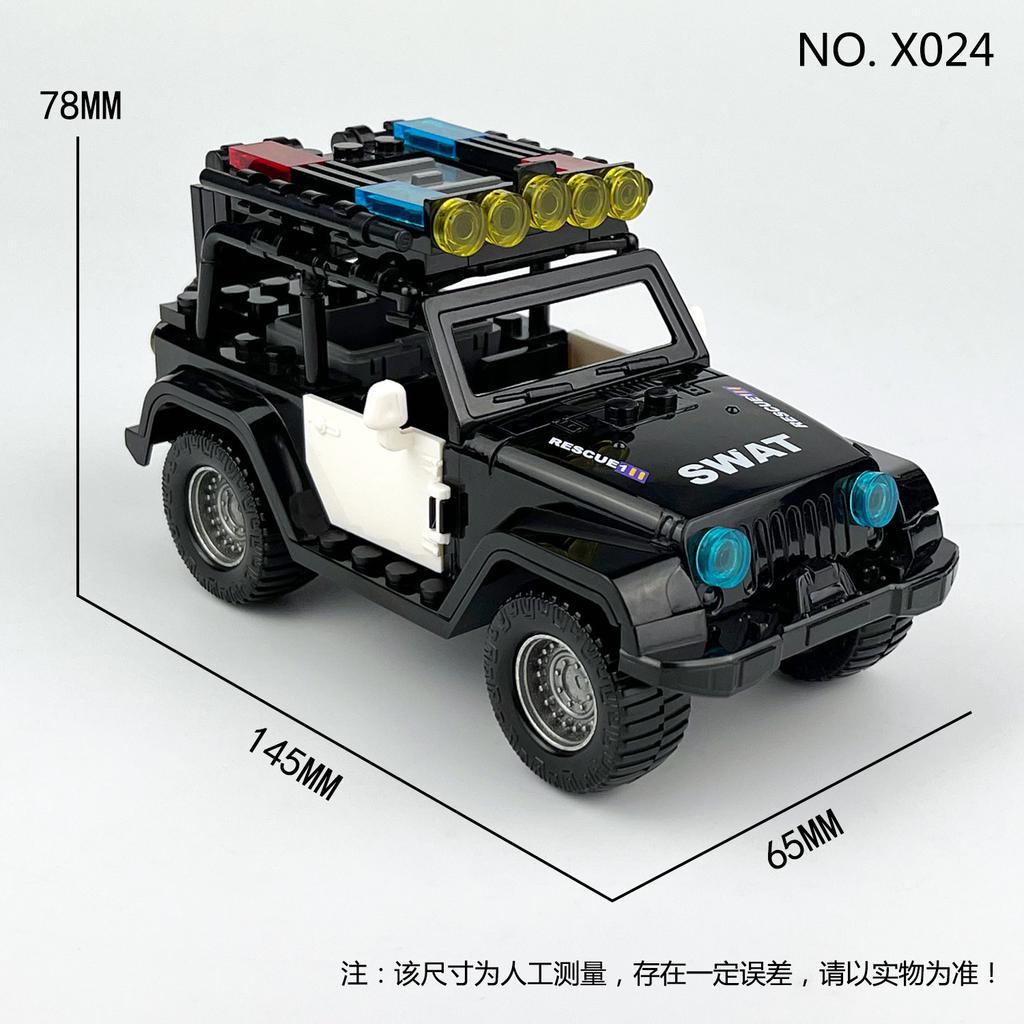 X001-X044 J772 J773 J779 Police Car Rescue Patrol Car Building Block Small Particle Toy