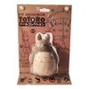 Sekiguchi My Neighbor Totoro Doll Collection Large Totoro Studio Ghibli Plush Toy