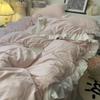 Blue Four-piece Set Celebrity Princess Style Ruffled Quilt Cover Bed Skirt Style Solid Color Three-piece Bedding Set