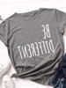 Sei anders Aufdruck mit umgekehrten Buchstaben T-Shirt Damen Kurzarm O-Ausschnitt Lockeres T-Shirt Damen Lässiges T-Shirt Oberteile Camisetas Mujer
