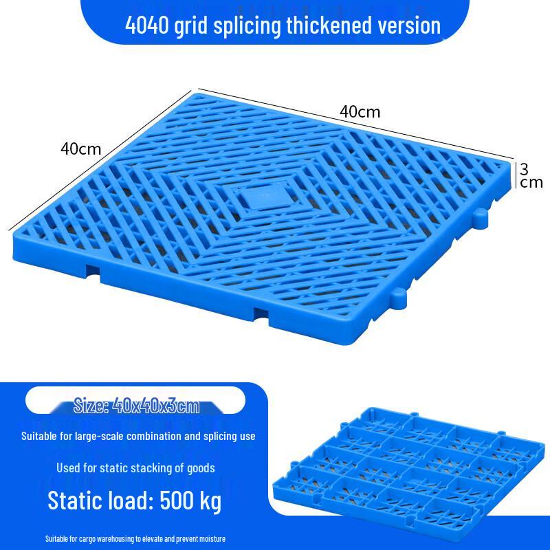 Moisture-proof Plastic Grid Pallet