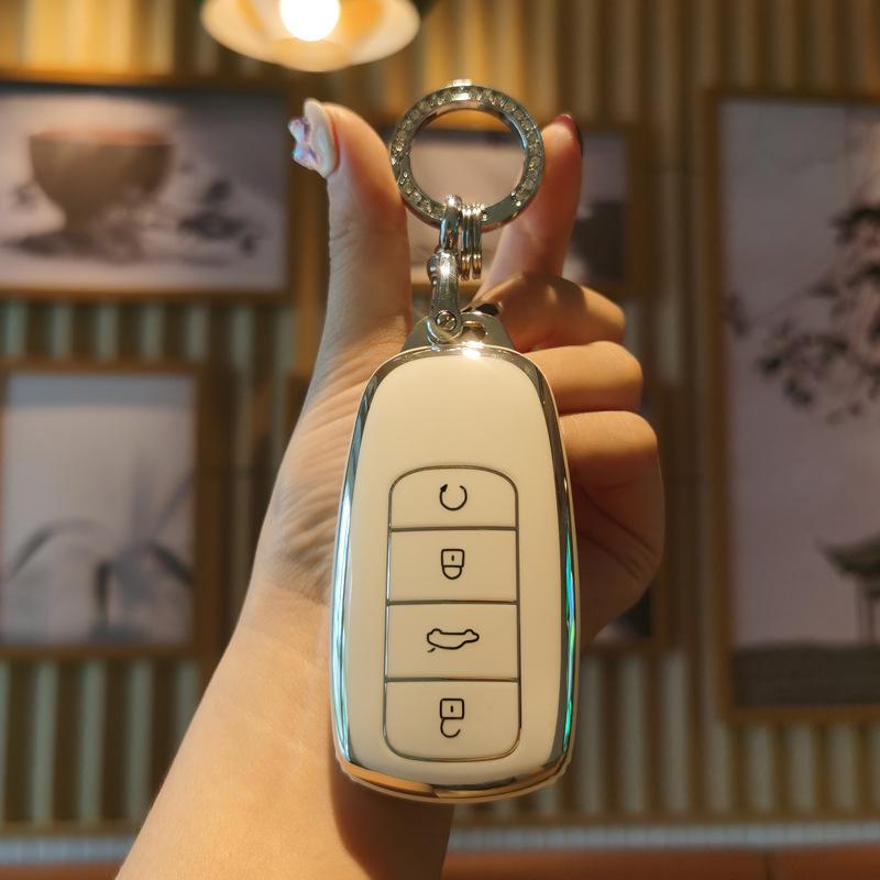 Tiggo 8 Pro Key Case & Kunpeng Protective Cover (2023/24 Chery Champion Edition)