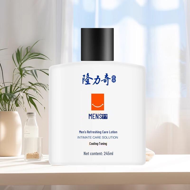 Освежающее средство для интимной гигиены для мужчин Longrich