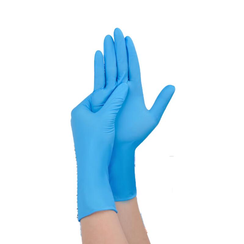 Yonghao Yinghong Disposable Nitrile Gloves L