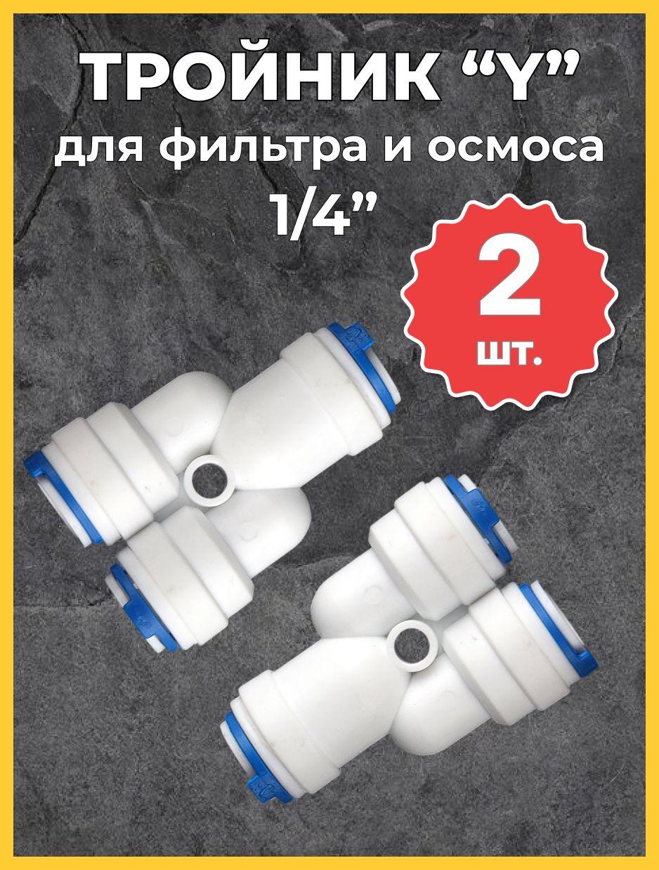 

Christmas Tree Artificial Tree Decorations Home Christmas Gifts One Size синий