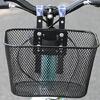 Detachable Childrens Bikes Front Handlebars Basket Metal Tricycle Basket Bicycles Basket Gift for Girl and Boy