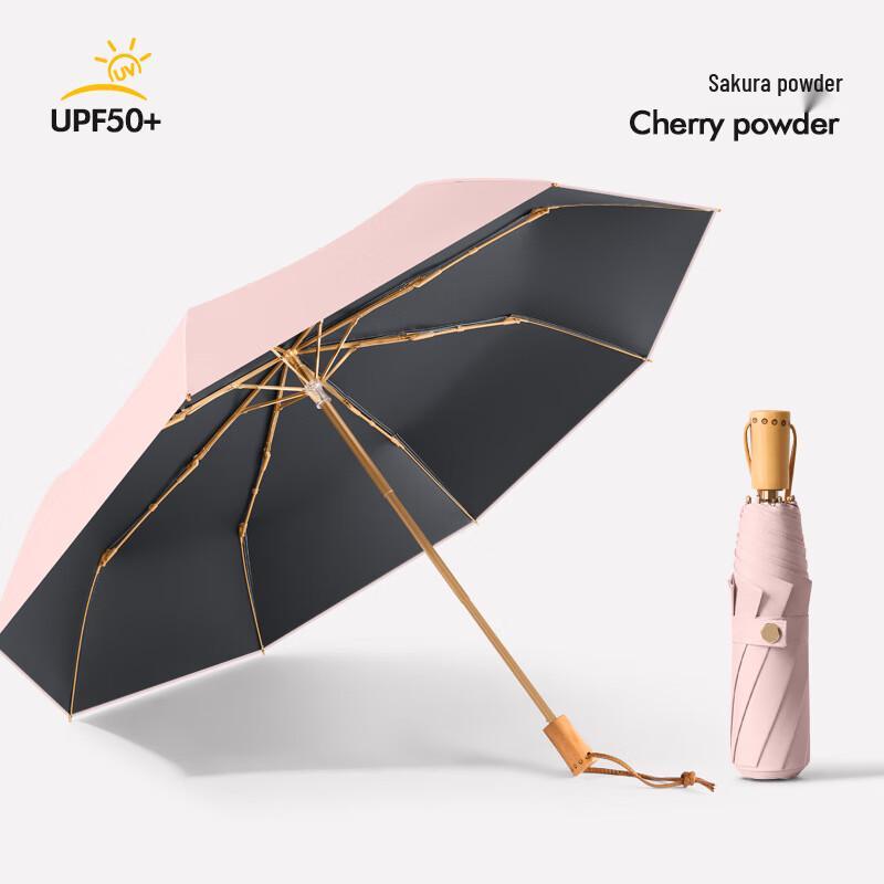 Nanjiao Fresh Style Three-Fold Sun/Rain Umbrella 3-Fold Manual Wood Handle
