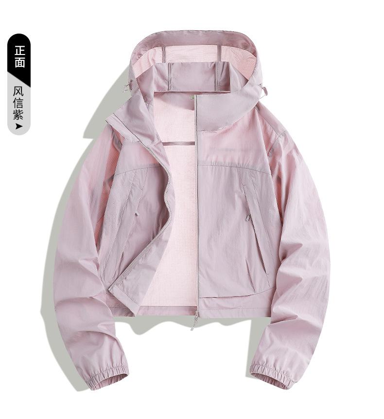 11 New Summer Sunscreen Clothes Women's Small Short Sunscreen Clothes UPF10 + UV Protection Simple Commuter Jacket
