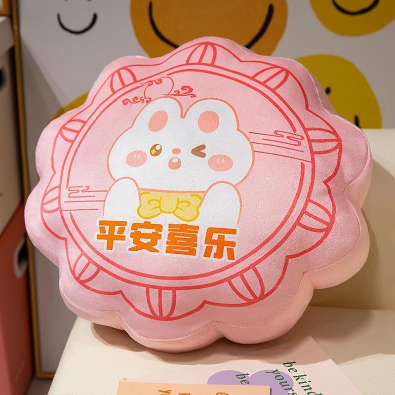Mid-Autumn Festival Mooncake Throw Pillow Mooncake Pendant Plush Toy Cute Throw Pillow Cartoon Doll Pendant Birthday Gift Female