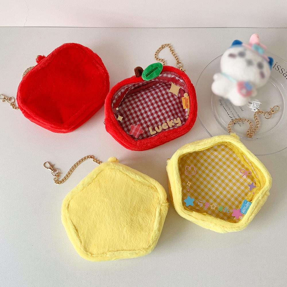 Cute Cartoon Star Doll Storage Display Pendant Bag, Anime Badge Bag Doll Dustproof Handbag, Portable