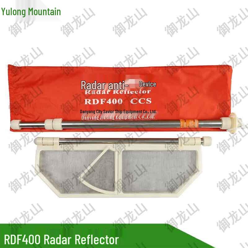 Aluminum RDF400 Radar Reflector