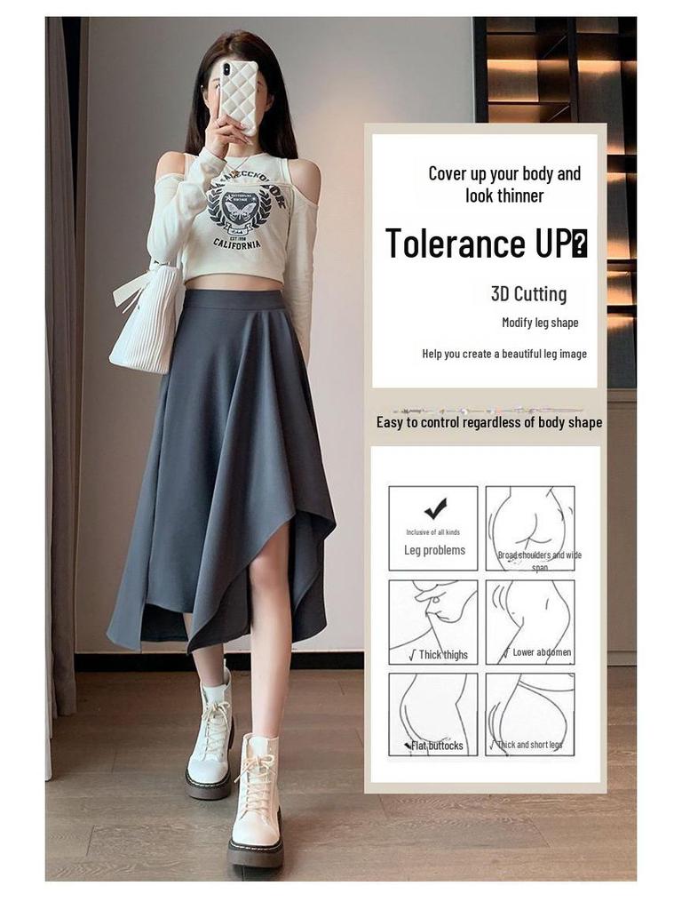 Korean Style Slim Swing Skirt for Women - Spring, Summer & Autumn Mid-Length Trend