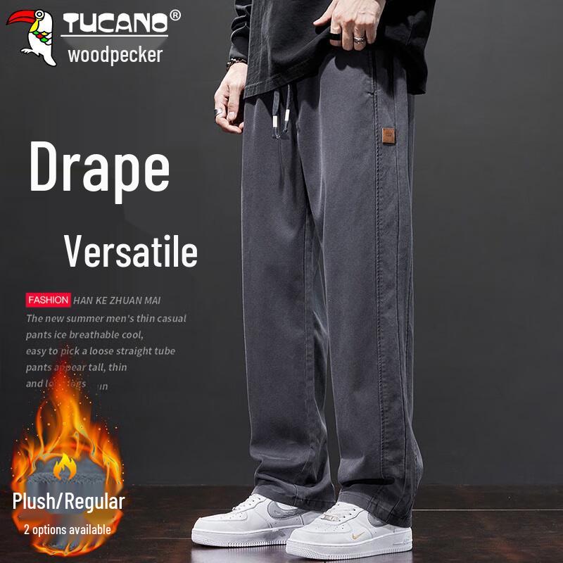 TUCANO Men's Straight Loose Casual Trousers