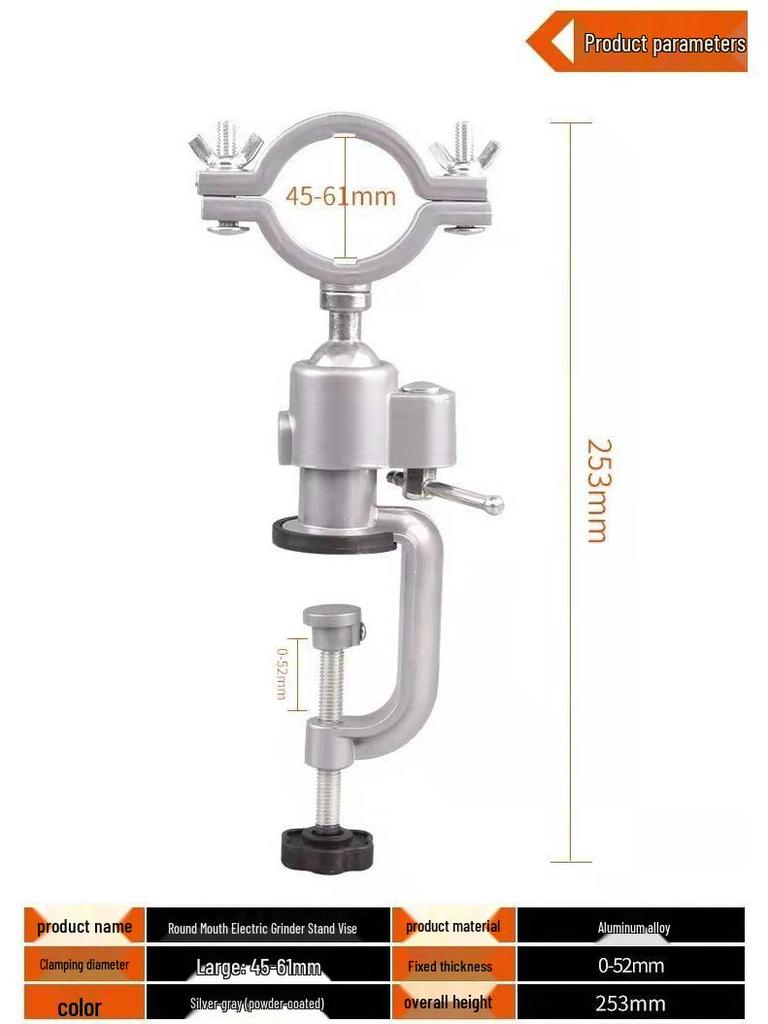 Multifunctional Aluminum Vise & Drill Bracket: Rotating Bench Vise, Mini Hand Drill, Electric Grinder Holder