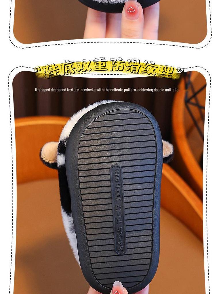 Boys' Cute Cow Cotton Slippers for Indoor/Outdoor - Non-Slip, Autumn/Winter 2024