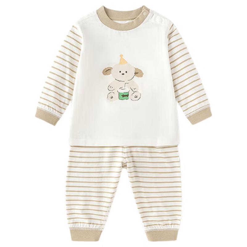 Balabala balaOne Baby Ribbed High-Waist Thermal Underwear Set