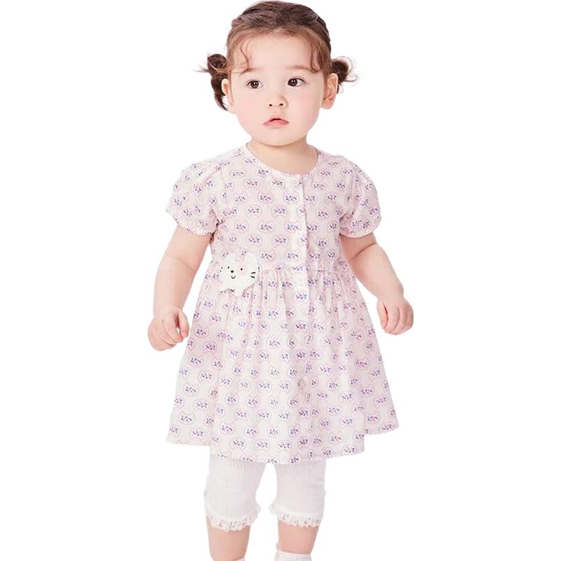 Balabala Baby Girl s Summer Princess Dress 73