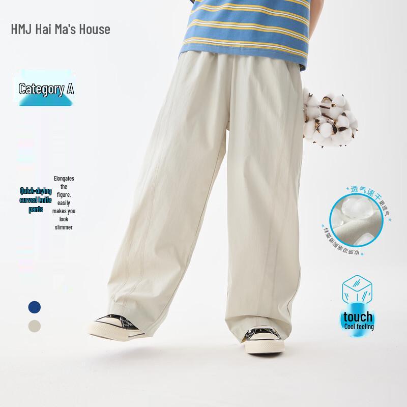 Boy s Summer Quick-Dry Casual Long Pants 140 темно-синий