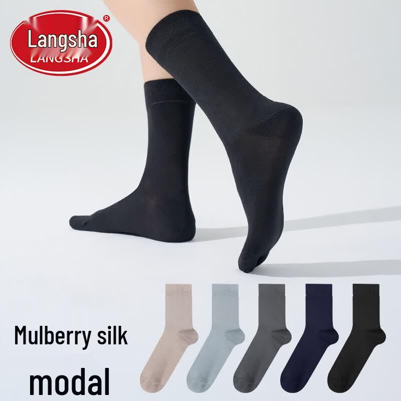 Langsha Men s Thin Modal Mulberry Silk Mid-Calf Business Socks