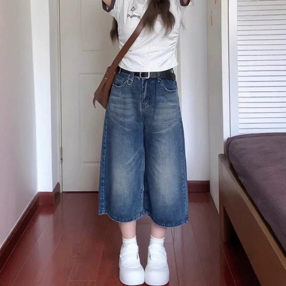 Women s High Waisted Vintage Washed Denim Capri Pants Loose Wide Leg Cropped Jeans Casual Streetwear XS