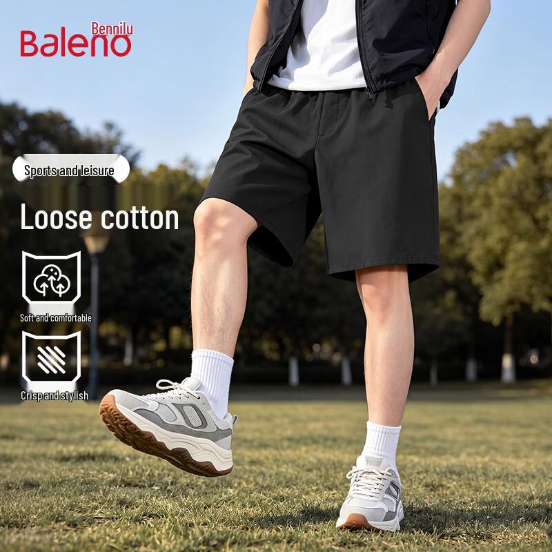 Baleno Men s Pure Cotton Loose Fit Cargo Shorts XL