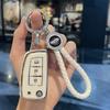 2/3 Buttons Tpu Car Folding Key Case Cover Shell Fob For Nissan X-Trail Juke F15 Rogue Qashqai J11 Tiida Murano Maxima Quest
