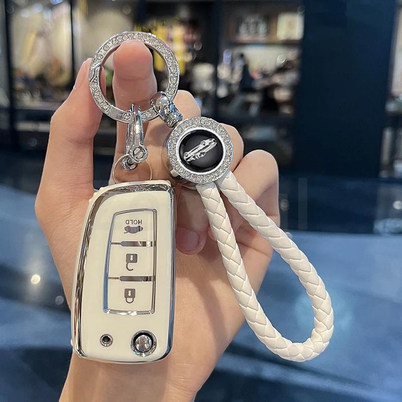 2/3 Buttons Tpu Car Folding Key Case Cover Shell Fob For Nissan X-Trail Juke F15 Rogue Qashqai J11 Tiida Murano Maxima Quest