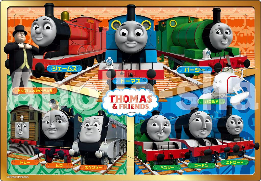 EPOCH Apollo Picture Puzzle Thomas the Tank Engine Let's Go Thomas, 20-Piece Set, 25-156, Children's Puzzle with Backing, Ages 3 and Up, Toy, ST Mark