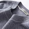 Giovanni Valentino Men's 100% Wool Crew Neck Sweater