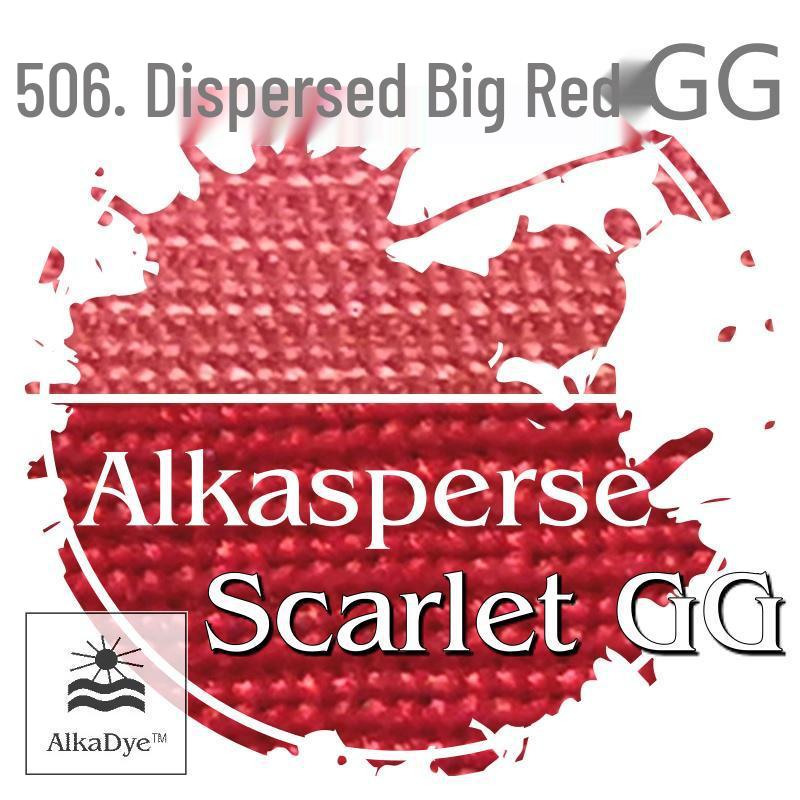 506 Дисперсный Скарлет GG Нейлон Полиамид Краситель Порошок SunDat New Earth Standard