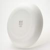 TAMAKI Fortemore White Plate, 24.3cm Diameter X 3cm Height, Microwave, Dishwasher, and Oven Safe, Lightweight Reinforced Porcelain, T-661888