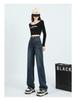 American Style High-Waist Loose Velvet Denim Pants for Women - Thickened, Floor-Length, Pear-Shaped, Fashionable Wide-Leg Design
