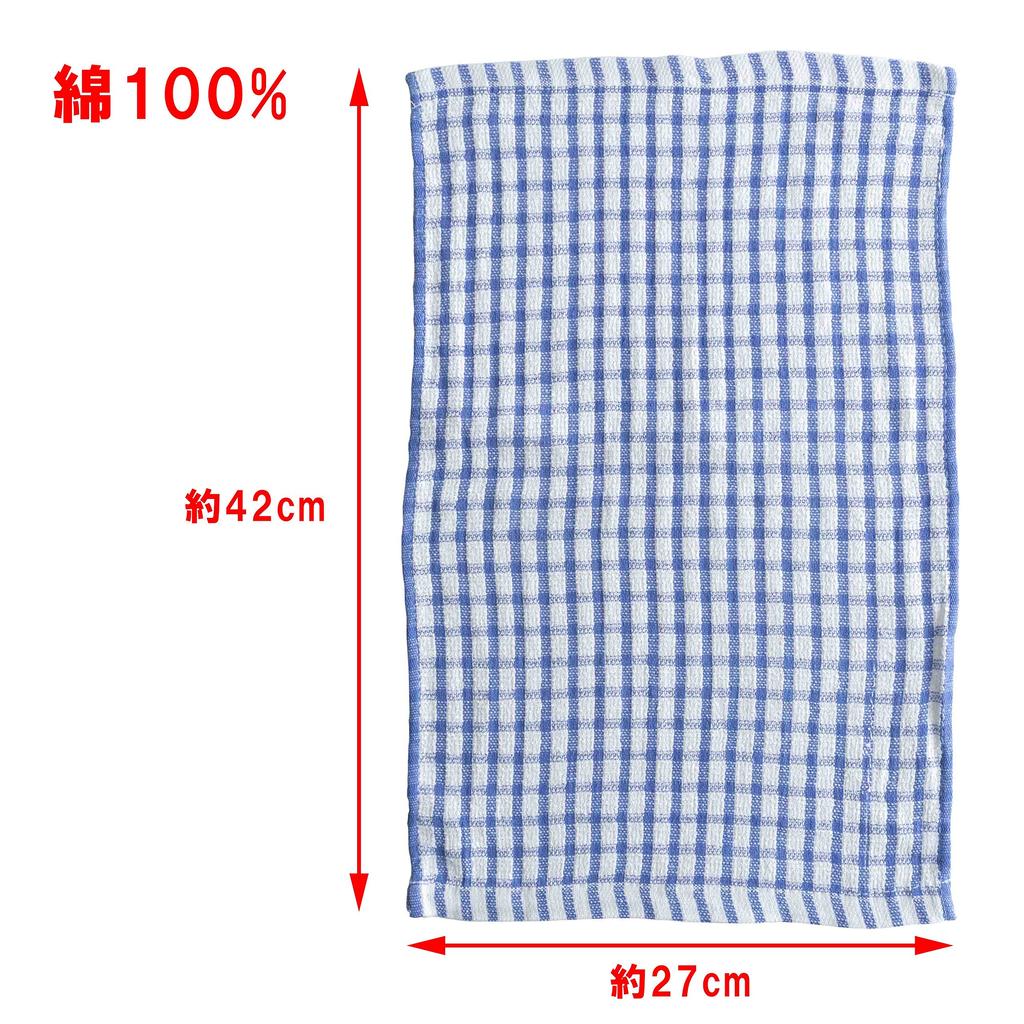 Waffle Kitchen Kitchen Mini Cotton 12 Pieces 1 Towels, 13-Piece Set, Cloths, Towels, Dishcloths, 100% (A. + Piece)