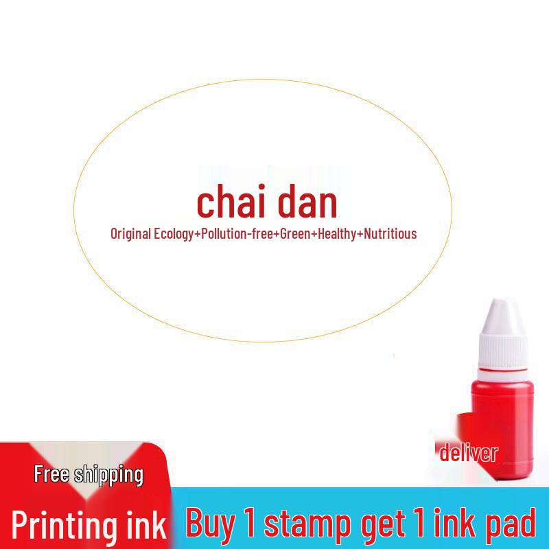 Egg Stamp for Branding: Duck, Goose, Quail