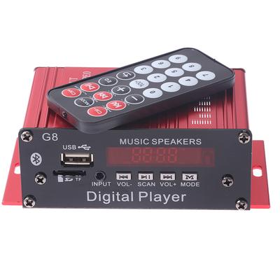12V 200W 4-Kanal Digitaler Leistungsverstärker Stereo Bluetooth AUX FM MP3 Für G8 Auto