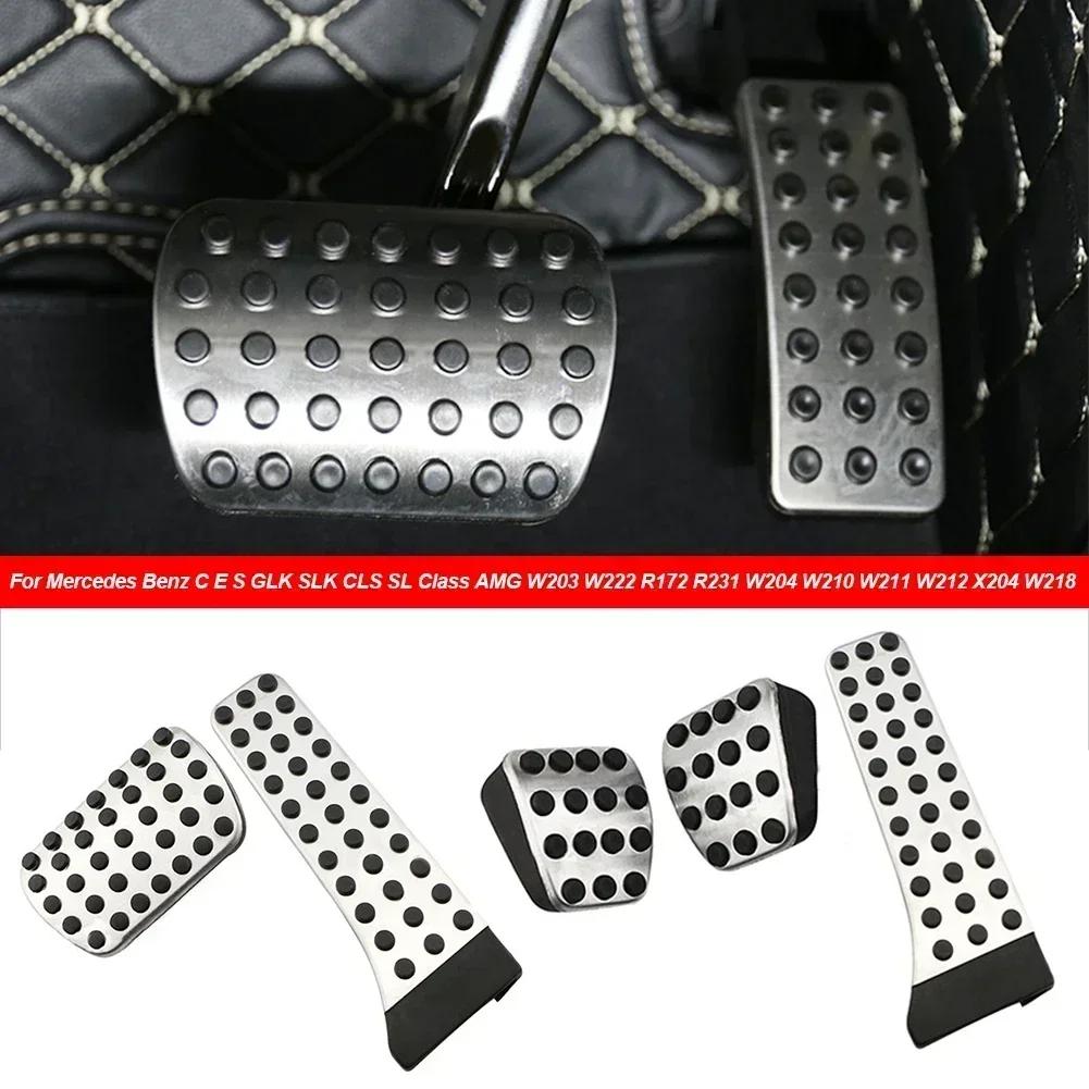 For Mercedes Benz A B Class GLB W177 W247 X247 2019-2026 Stainless Steel Silver Car Gas Fuel Brake Pedal Trim Car Accessories