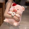 Cartoon Pig Plush Toy Milk Tea Cup Pink Pig Stuffed Animals Plush Doll Anime Soft Kids Baby Sleep Pillow Birthday Gift