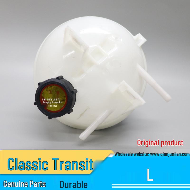 JMC Transit Classic Přídavná nádrž na vodu s víčkem a plnicím hrdlem