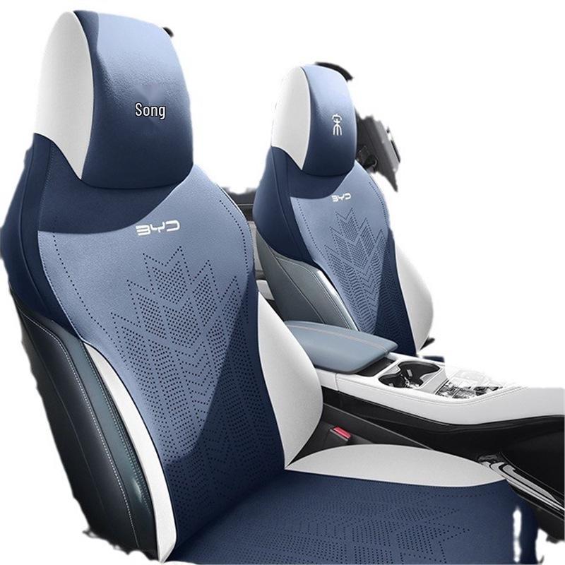 BYD Song PLUS Universal Suede Car Seat Cushion