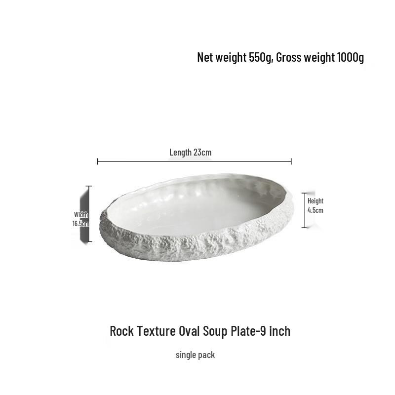 RuHan Nordic Ceramic 9-Inch Oval Deep Soup Plate