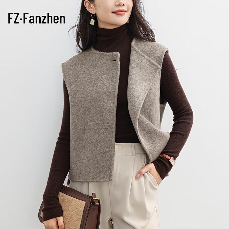 Fanzhen Women's 100% Wool Double-faced Vest