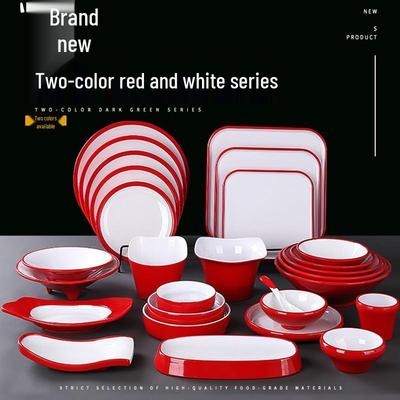 Red & White Melamine BBQ Hot Pot Side Dish Plate for Restaurants & Hotels