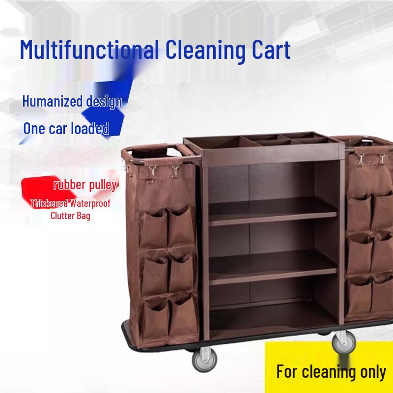 Hotel Multi-function Linen and Cleaning Cart