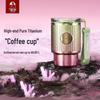 TOMIC 395ml Pure Titanium Insulated Coffee Cup