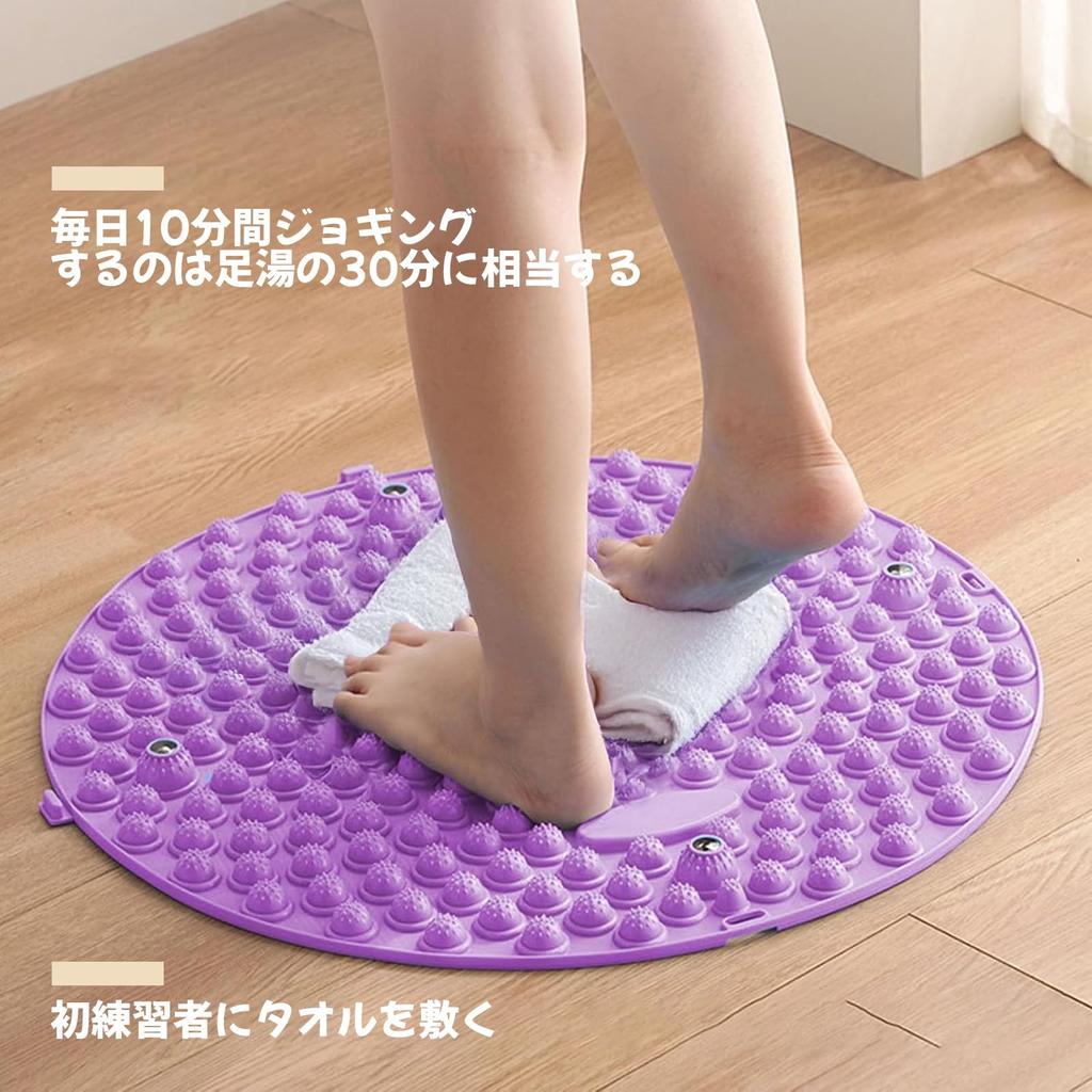 Popular Foot Reflexology Shiatsu 37cm Round Ergonomic Shiatsu Pad for Exercise and Easy to for Home Use Mat, Board, Massage, Foldable, Clean, (Blue)