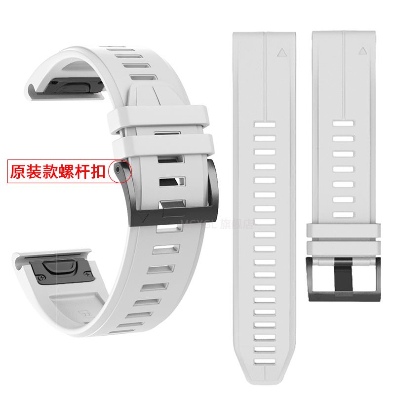 Fenix 5S 5 5x Quickfit 20mm 22mm 26mm Geeignet für GARMIN Fenix6s 6 6x Plus Fenix3HR s60 935 MK1 D2 Smartwatch Zubehör