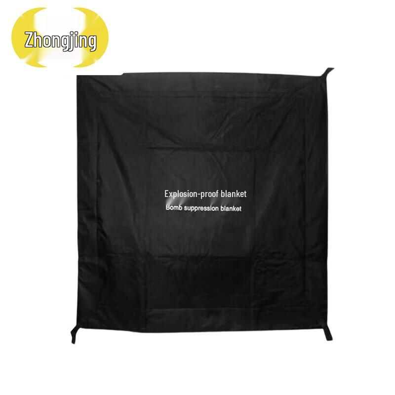 Zhongjing Anti-Terrorism Explosion-Proof Security Equipment