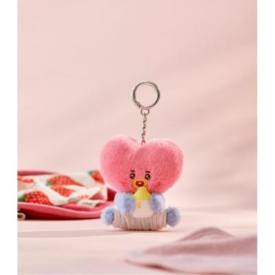 Baby Plüsch Schlüsselanhänger Neugeborene Staffel 2