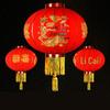 Spring Festival & New Year's Day Outdoor Red Lantern Decorations