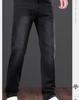 Men's American Retro High-End Straight Loose Jeans - Casual, Durable, Versatile Autumn Pants
